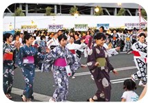 豊川市民病院 福利厚生2