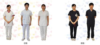 黒部市民病院 福利厚生1