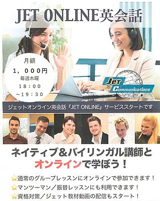 古賀病院グループ 福利厚生3