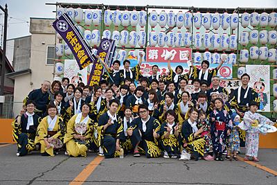 北海道社会事業協会 余市協会病院 福利厚生1