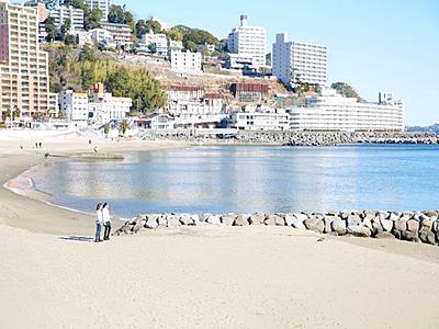 熱海所記念病院 福利厚生1