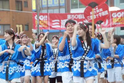 総合病院 三原赤十字病院 福利厚生1