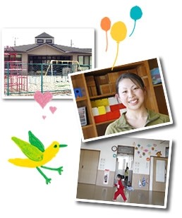 国立病院機構 東近江総合医療センター 福利厚生1