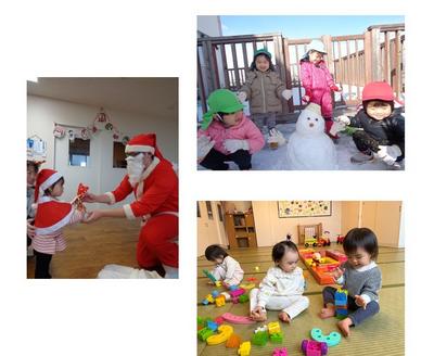 川嶌整形外科病院 福利厚生2