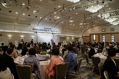 社会福祉法人 長岡福祉協会 福利厚生1