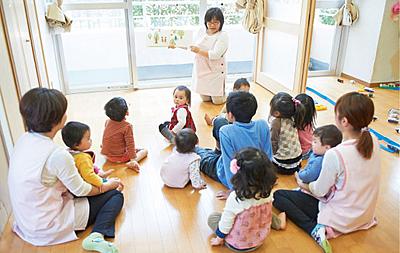 イムス明理会東京町田病院 福利厚生1