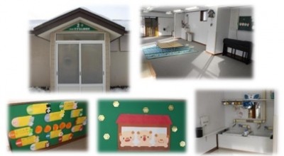 独立行政法人労働者健康安全機構　北海道せき損センター 福利厚生2