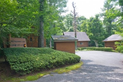 慶應義塾大学病院 福利厚生1