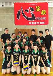 中濃厚生病院 福利厚生2