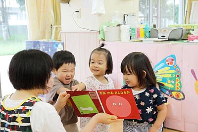 千葉県済生会習志野病院 福利厚生2