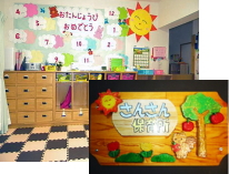 山陰労災病院 福利厚生1