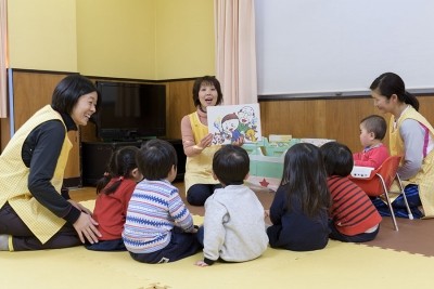 公益社団法人地域医療振興協会　横須賀市立市民病院 福利厚生1