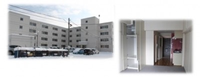 独立行政法人労働者健康安全機構 北海道せき損センター 福利厚生1