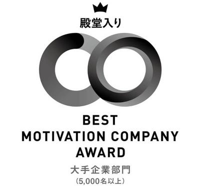 SBCメディカルグループ　湘南美容クリニック 福利厚生2