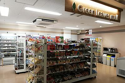 公益財団法人　新山手病院 福利厚生2