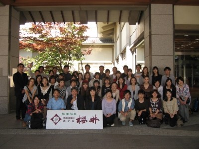 江戸川病院 福利厚生1