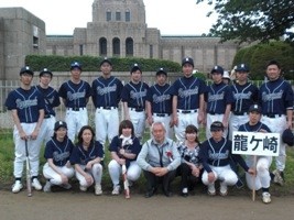 龍ケ崎済生会病院 福利厚生1