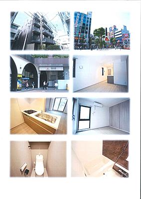 大崎病院東京ハートセンター 福利厚生1