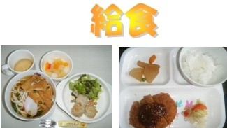 飯塚市立病院 福利厚生1