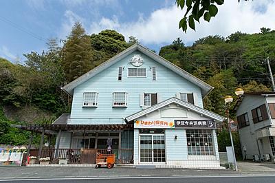 伊豆今井浜病院 福利厚生1