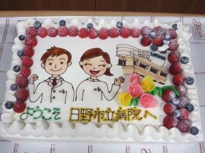 日野市立病院 新人歓迎会