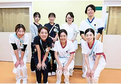 黒部市民病院 職場紹介