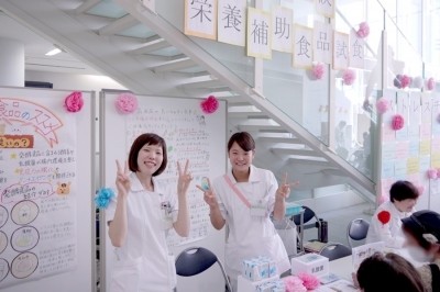 大阪回生病院 イベント