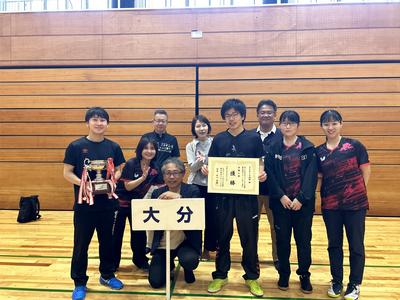 大分赤十字病院 スポーツ大会