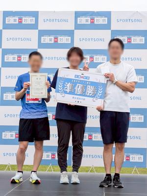 社会福祉法人恩賜財団済生会 大阪府済生会泉尾病院 サークル（マラソン）