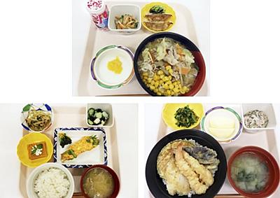 渡辺病院 職員食堂