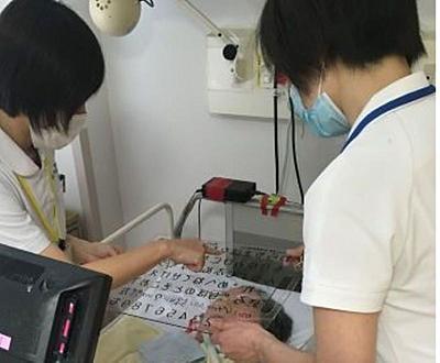 国立病院機構 高松医療センター 神経筋難病看護