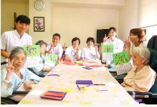 国保水俣市立総合医療センター 一日看護体験