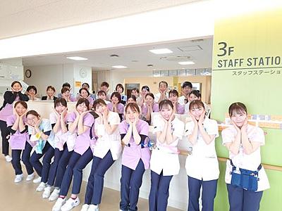 社会医療法人志仁会 三島中央病院 職場紹介