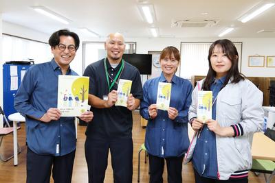 訪問看護ステーションアユースグループ 和気あいあいとした職場