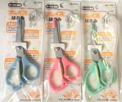 北里大学メディカルセンター ここに注目！