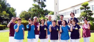 国立ハンセン病療養所 あたたかい看護を目指し、共に成長しましょう