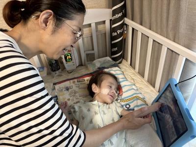 特定非営利活動法人 幸せつむぎ 訪問看護ステーション 栞