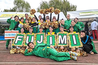 IMSグループ　医療法人財団明理会　イムス富士見総合病院 運動会