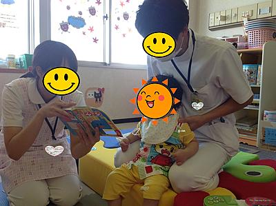 地方独立行政法人広島市立病院機構　舟入市民病院 医療支援室