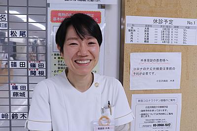 健康文化会 小豆沢病院 先輩看護師より「外来看護の魅力」