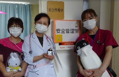 横浜療育医療センター 部署紹介