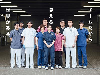 会津中央病院 看護部について