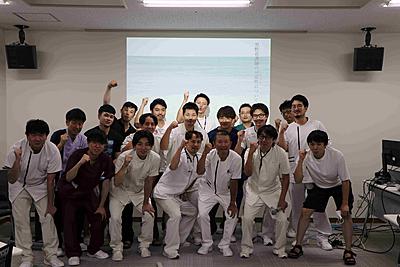 岐阜大学医学部附属病院 男子会