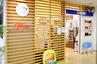 南大和病院 院内設備