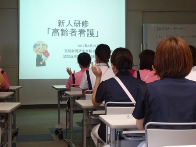 済生会横浜市南部病院 看護技術の実践的な研修