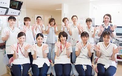 新潟白根総合病院 部署紹介