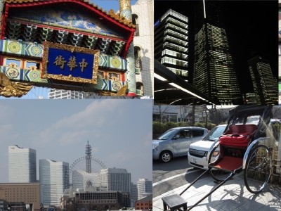 国家公務員共済組合連合会　横浜栄共済病院 横浜栄共済病院　だから大好き！ここが好き！　その１