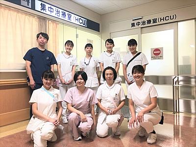 東海中央病院 病棟紹介