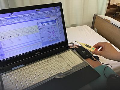 千葉県済生会習志野病院 電子カルテ