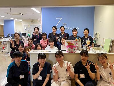 公立西知多総合病院 部署紹介